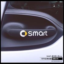 奔驰Smart汽车改装装饰贴纸 内门把手 门拉手个性装饰车贴