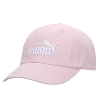 PUMA彪马粉色棒球帽帽子男帽女帽2024新款运动帽户外遮阳帽棒球帽