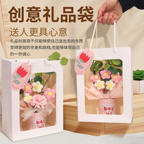 中秋节礼品袋手提袋 透明高级感伴手礼礼物包装袋送朋友礼盒空盒