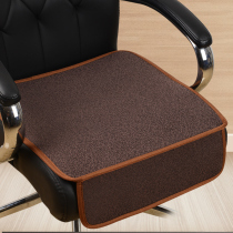 布兜BD104办公室坐垫防滑透气椅子垫电脑椅垫转椅垫四季座套座垫