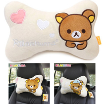 现货日本正版轻松熊汽车头骨枕颈枕座椅四季用可爱女舒适护颈靠枕