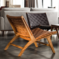 设计师复古实木真皮单椅编织椅牛皮休闲椅单人沙发椅中古马鞍椅子