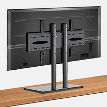 电视底座桌面台式升降支架免打孔挂架适用华为小米创维42 55 65寸
