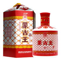 蒙古王42度单瓶475ml红色蒙古包浓香型固态发酵草原特产白酒