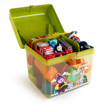 卡通收纳盒儿童玩具蜡笔塑料双层储物箱零食盒小号乐高积木收纳箱