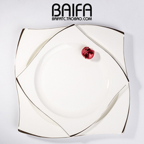 牛排盘 创意方形欧式骨瓷餐具碗碟套装家用陶瓷菜盘子菜盘 西餐盘