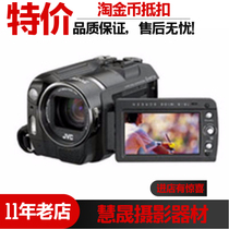 JVC/杰伟世 GZ-MG575AC专业vlog直播摄像机高清数码家用婚庆DV机