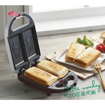 日本代购 Snoopy史努比 可爱烤面包机考三明治机烤饼机印图案