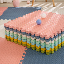 【天天特价】儿童环保加厚EVA拼接泡沫地垫地毯防摔拼图地板垫60