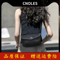 Cnoles蔻一胸包包女新款2024夏季斜挎包腰包百搭帆布包女包饺子包