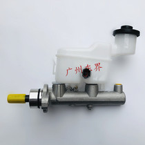 丰田 海拉克斯 VIGO 1KD 2KD 刹车总泵 制动总泵 47201-0K020