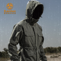 二代谍影战术外套男士夏季户外防水风衣中长款M65军迷战地冲锋衣