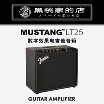 [黑桃家]  Fender Mustang LT25/LT40S 电吉他音箱 数字演出音箱