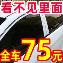 SX7豪情SUV江淮iEV6E汽车贴膜防晒防爆隔热玻璃车窗太阳全车膜