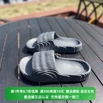 正品Adidas阿迪达斯夏季新款男女情侣3D打印像素凉拖拖鞋 HP6522