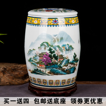 景德镇陶瓷米缸大米桶家用油缸酒坛水缸密封30斤50斤装平盖储物罐