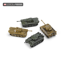 正版4D成品1/144钢珠滚轮坦克模型中国99式美国M1A2军事玩具摆件
