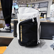Nike耐克男女学生大容量黑白旅行休闲气垫书包双肩背包DX9786-100