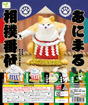 现货日本Yell扭蛋 柴犬秋田模型 猫咪青蛙仓鼠摆件 动物相扑比赛