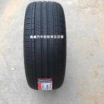 轮胎215/50R17 91V几何APro帝豪GS原装配套原厂汽车胎AS380