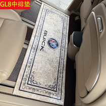 别克商务车ES陆尊 653T 652T 木地板中排垫商务改装脚垫地板垫GL8