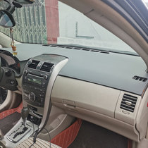 适用于丰田07-13年老卡罗拉仪表台防晒垫中控工作台避光垫驾驶台