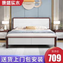 黑檀木实木床现代简约白色主卧1.5米双人床1.8米高箱轻奢婚房储物