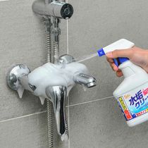日本进口浴室清洁剂强力去污卫生间玻璃瓷砖不锈钢除水垢清除剂