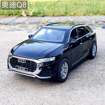 1:32奥迪Q8越野SUV合金汽车模型仿真金属车模摆件声光回力玩具车