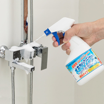 日本进口浴室玻璃水垢清洁剂厨房卫生间不锈钢水龙头去水渍清洗剂