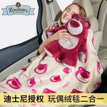 zoobies小飞象抱枕被子两用公仔迪士尼草莓熊毯子二合一毛绒玩具