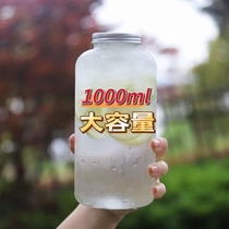 大容量奶茶杯子定制logo1000ml咖啡杯一次性吨吨桶1L商用饮料瓶子