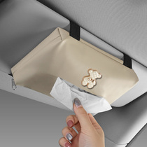 汽车遮阳板纸巾盒抽纸盒便携挂式可爱小熊车载餐巾包纸巾包通用女