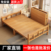 午憩宝折叠竹床单人午休家用双人1.2米木质硬板床简易出租房小床