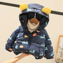 拉夏贝尔童装男童羽绒服2022冬季宝宝保暖轻薄款韩版儿童新款外套