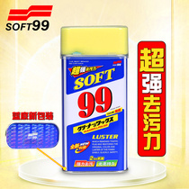 Soft99特亮光辉水蜡日本车蜡正品通用超强上光去污蜡汽车蜡抛光蜡