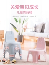 茶花牌塑料凳子品牌加厚塑料凳子家用儿童小板凳靠背结实防滑矮凳