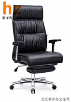 广东品牌办公椅老板椅转椅商务真皮大班椅座椅电脑椅家用可躺椅子