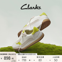 Clarks其乐艺动系列男鞋新品复古潮流拼色舒适耐磨透气休闲板鞋