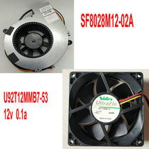 U92T12MMB7-53全新NIDEC 9225 12V 0.1a散热风扇SF8028M12-02A