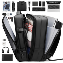 马可·莱登双肩背包男士可扩容大容量商务旅行包17.3吋电脑包书包