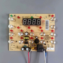 苏泊尔电压力锅配件SY-50YC01Q控制按灯板YC8101Q显示板60YC8201Q