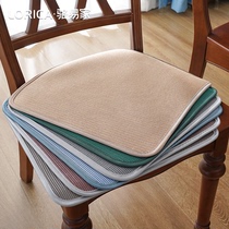 骆易家冰丝透气夏季椅子坐垫凉垫凉席餐椅凳子垫子办公室久坐椅垫