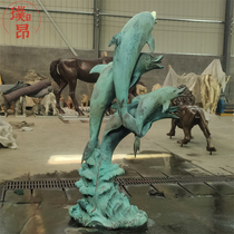 纯铜海豚雕塑小区铸铜摆件定做青铜器动物雕像定制高端复古摆件
