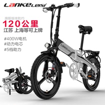 电动自行车锂电成年男女性小型折叠电动车代步助力电瓶车新款电车