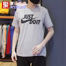NIKE耐克短袖男2024夏款运动休闲透气健身训练圆领T恤 AR5007-063