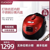 CUCKOO/福库 CRP-HP0660SR 原装进口ih家用电饭煲智能多功能压力