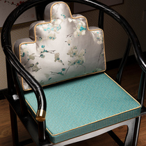 乳胶垫坐垫新中式茶椅垫家用餐椅垫圈椅客厅加厚座垫套带靠垫定制