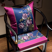 中式圈椅官帽椅红木乳胶坐垫中国风实木家具套罩防滑高档椅子定制