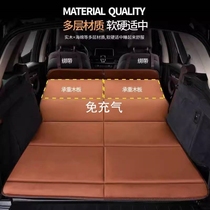奥迪Q7 Q5Q3车载旅行床SUV专用汽车非充气床垫后备箱睡垫便携折叠